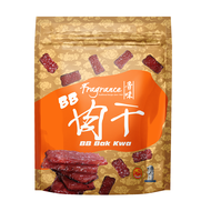 [Fragrance] BB Bak Kwa (108g) [Redeem in Store]