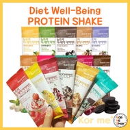 Diet Protein Shake Protein powder 25g Nutri D-DAY Healthy drink 8 flavor