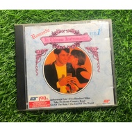 Romabtic in chinese instrumental Vol.1 Dancing Music