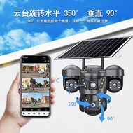 Solar-powered Camera V380Pro Outdoor three-lens three-screen6MP Pixel WiFi Solar-powered Camera