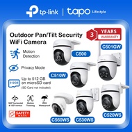TP-Link Tapo Smart Security Wi-Fi Camera Series C560WS/ C530WS / C520WS / C510W / C501GW