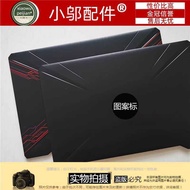 Suitable for ASUS ASUS FX80 G ZX80 FZ80G FX504G Shell A Shell B C D Shell Screen Axis Keyboard