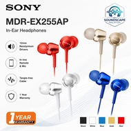 Original Sony MDR-EX255AP Deep Bass Wired Earbuds Soft Silicone Ear Tips Noise Isolation 3.5mm Jack 