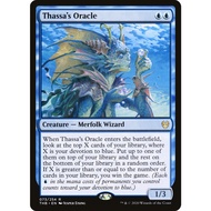 Thassa's Oracle Proxy Proxy