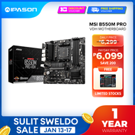 IPASON | MSI B550M PRO VDH motherboard