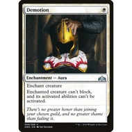 W - Demotion [GRN]