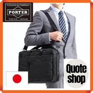 Porter Interactive 2WAY Briefcase 536-17048 Business Bag Yoshida Kaban PORTER INTERACTIVE[Direct from Japan]