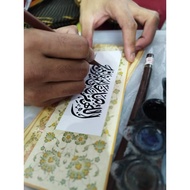 Bookmark Khat Dewan Selawat