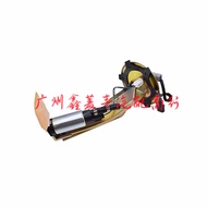 Gasoline pump assembly MR208665Suitable for Mitsubishi Pajero V33 V43 6G72 MR376049