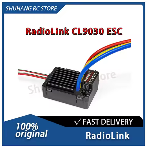 RadioLink Cool CL9030 90A Brushed ESC 2S-4S High Efficiency Low Temperature IP66 User-defined Output
