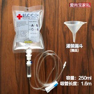 Prop Water Drinking IV Drip Hanging Water Bag Beer Bag Blood Bag Photography Props Medical Equipment