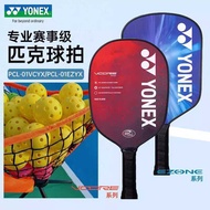 YONEX YONEX PCL-01EZYX High-Strength Carbon Pickle Racket Single Pack Professional Grade Ezone