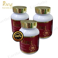 คิงจินเส็งพลัส KING GINSENG PLUS ผลิตภัณฑ์อาหารเสริมสำหรับ ผช  30 แคปซูล/ กระปุก
