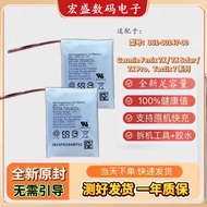 Suitable for Garmin Garmin Fenix 7X Pro Tactix 7 Watch Battery 361-00147-10 Electric Board