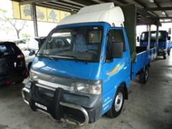 2005年 馬自達 E2000貨車 2.0 手排汽油 五面帆布 可請專業人士鑑定