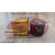 ERA STAR 1/ ERA STAR 2/ BOON KOON VIFLEX 2.0 OIL FILTER(JX0604A) (FOR ENGINE 465, 473, 474)