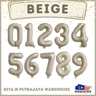 [16 Inch] - BEIGE Alphabet Balloon & Number Ballon ABC Letters Belon Huruf A-Z 0-9 Birthday Earth To