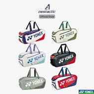 [YONEX KOREA] YONEX Rectangular Badminton Expert Tournament Racket Bag BA02331WEX / Backpack BA02312