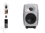 Genelec G3 Active Speakers Raw Finish Pair