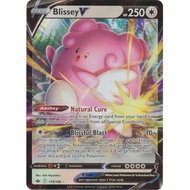 Pokémon TCG Card Blissey V SS Chilling Reign 119/198 Ultra