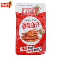 椒骄鱼仔13g Jiao Jiao Fish Larvae