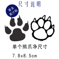 Herbal Juice Big Bear Paw Tattoo Sticker Cat Paw Dog Paw Bear Paw Wolf Paw Handsome Chest Tattoo Wat