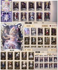 售丨多資源丨虛妄小女孩，虛妄調香，先知白，試運者，宿命，太宰治丨第五人格國際服iOS