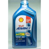 Oli motor Shell advance ax7 10W-40