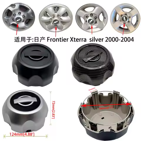 40315-7Z110NS-048 For:Nissan Frontier Xterra silver 2000-2004 40315-7Z100 wheel hub cover wheel cent
