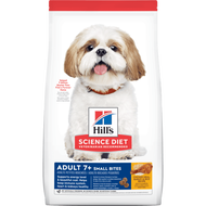 Hills Adult 7+ Small Bites dry senior dog food ฮิลล์ อาหารสุนัข สูงอายุ 7 ปีขึ้นไป สุนัขแก่ เม็ดเล็ก