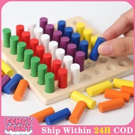 11.5CM Mini Wooden Peg Board Montessori Toddler Toys for Fine Motor Skills Educational