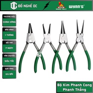 Brake Pliers Curved Pliers Straight Open Out Squeeze In 7''170mm WSB175B WHB175B WHS175B WSS175B Wyn