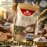 MKB All Purpose Flour 1kg