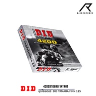 Chain Set DID Finn115 420Dx106RB 14T-40T