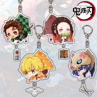 Demon Slayer Demon Slayer Demon Slayer Demon Slayer Demon Slayer Demon Slayer Carbon Demon Slayer De