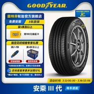 Goodyear Tires 205/55R16 91V Enjoy III Generation ASSU MAXGUARD FP