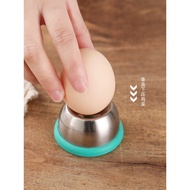 Egg Driller Stainless Steel Egg Special Driller Oden Fancy Braised Egg Steamed Egg Peeled Egg Explos