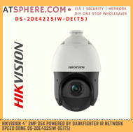 Hikvision 2MP 2 Megapixel 25X Zoom DarkFighter 100m IR PTZ IP66 IP Network CCTV Camera WDR MicroSD D
