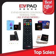 EVPAD TV Media Box Remote Controller Replacement Normal Type 易播电视盒遥控器 for EVPAD 3S/5S/5X/5P/6P EPLAY