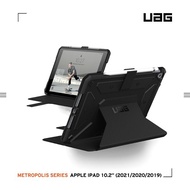 UAG iPad 10.2吋耐衝擊保護殼-黑 [北都]