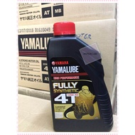 [Gores QRcode utk semak Tulen] Yamaha Yamalube 4T High Performance FULLY SYNTHETIC 10W-40 Motor Oil 