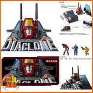 ⭐現時點實體店-預訂⭐[訂金 $50/尾數$490] Takara Tomy T-spark DIACLONE DA-116 DA116ROBOT BASE HEAD MONUMENT