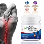 Gout Ointment Treatment Gout Cause Joint Knee Pain Toe Finger Bone Spur PainKiller Cream