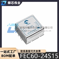 FEC60-24S15 FEC60-24S24 serba baharu dalam stok MODUL modul kuasa