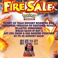 [READY STOCK] Pokemon Glory of Team Rocket Booster Box (SHRINKED)