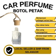 Perfume Kereta Murah Wangian Borong Car Perfume Gantung Pewangi Perwangi Wangi Perfium Air Freshner 