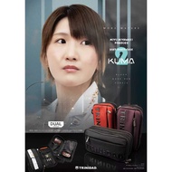 TRiNiDAD Kuma 2 Darts Pouch • Darts Case • SGDARTS
