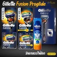 Gillette Fusion Proglide Thai Label