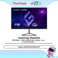 ViewSonic VX2479A-HD-PRO 24" FHD 240Hz IPS Gaming Monitor | 1ms | HDR10 | AMD FreeSync