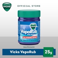 [East Malaysia] Vicks Vaporub Cold Vaporizing Ointment (25g)